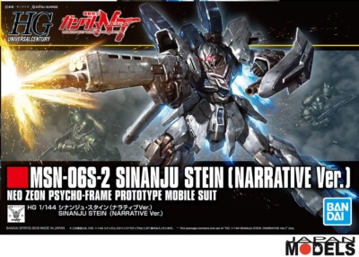 Bandai Hg 1 144 Narrative Gundam B Packs Espansione Set Kit Modello Da Japan F Eur 138 27 Picclick It