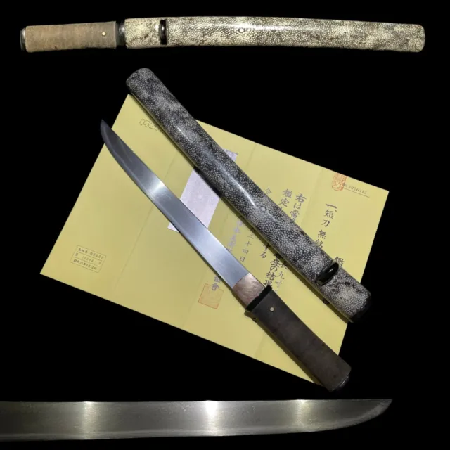 Aikuchi Tanto Ray skin Scabbard, Kaifu Edo Period, with NBTHK Certificate