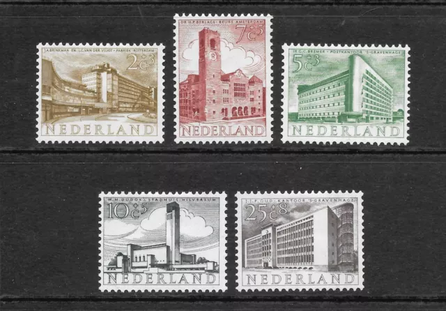 Netherlands 1955 - Cultural & Social Welfare Fund - Modern Architecture - MLH