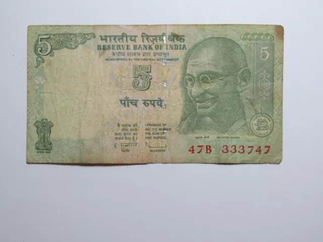 Old India Paper Money Currency - #88A ND 5 Rupees Gandhi Sig. almost flat WelCrc