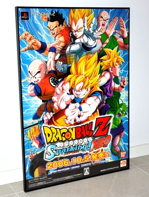 非売品！激レア！ドラゴンボールZ sparking neo B2ポスター 激レア PS2