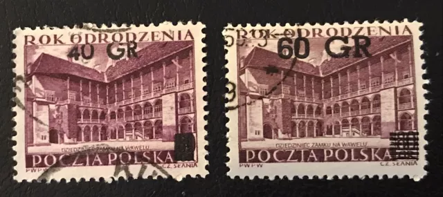 2 Briefmarken Polen.1956, Renaissance-Jahr. 60 Gr(Typ II a) und 40Gr (Typ Ia)