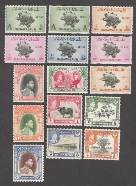 Bahawalpur 1948-49 MNH selection