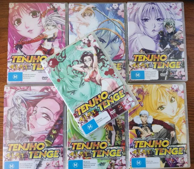 Tenjo Tenge vol. 1-22 set Manga Comics Japanese version