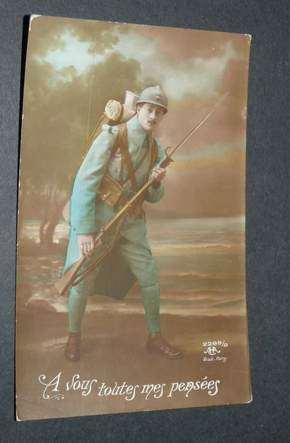 CPA Carte Postale Patriotique (237929