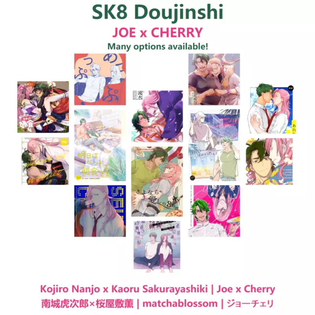 SK8 the Infinity BL Doujinshi ( Nanjo x Sakurayashiki ) Isshou sonomama de