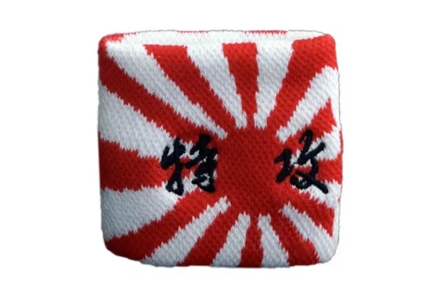 Schweißband Fahne Flagge Japan Kamikaze 7x8cm Armband für Sport