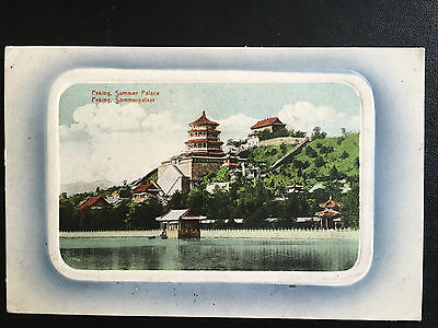 👍 1900s CHINA PEKING SUMMER PALACE POSTCARD 北京颐和园