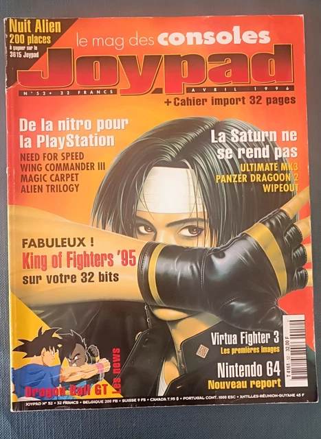Joystick 76 magazine - Tomb Raider, Screamer 2, Command & Conquer Red