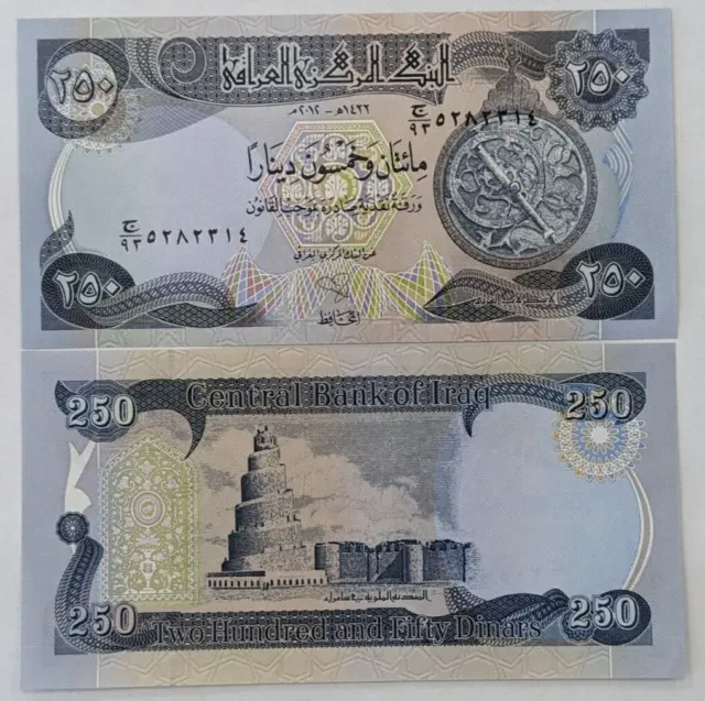 1x 250 Iraqi Dinar Note Uncirculated Banknotes UNC