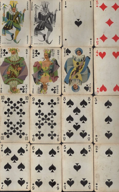 Jeu De 52 Cartes Courvoisier SA Par Dusserre - Rare édition Française Vintage