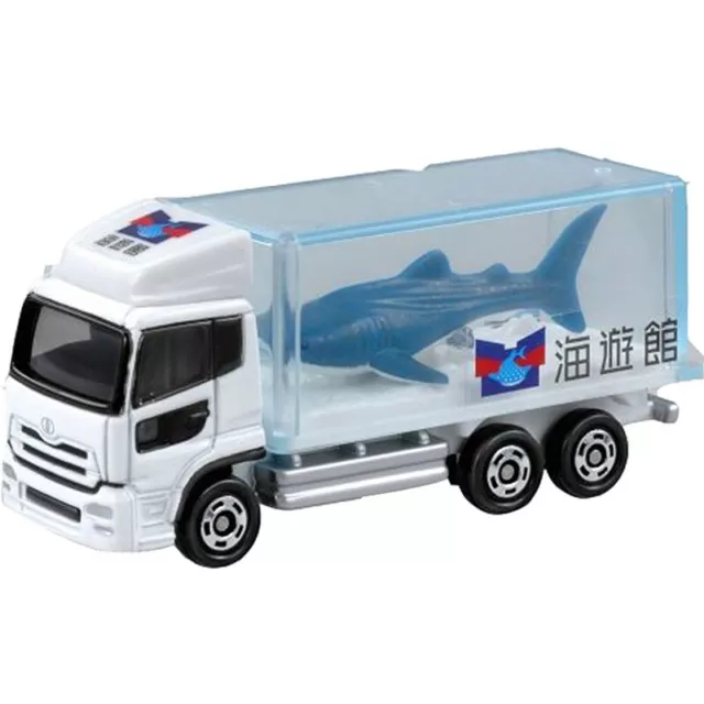 UK Stock - New Takara Tomy Tomica No.69 Aquarium Truck