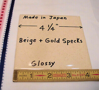 1 pc. *Beige + Gold Specks*  Vintage Glossy Ceramic Tile 4-1/4" X 3/16"  Japan
