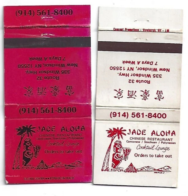 2 Tiki God Tropical Matchbooks Jade Aloha New Windsor, NY