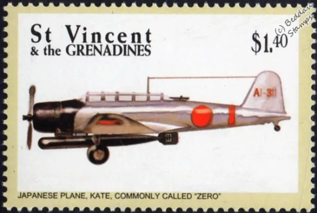 WWII Pearl Harbor: NAKAJIMA B5N KATE Carrier Torpedo Bomber Aircraft Stamp