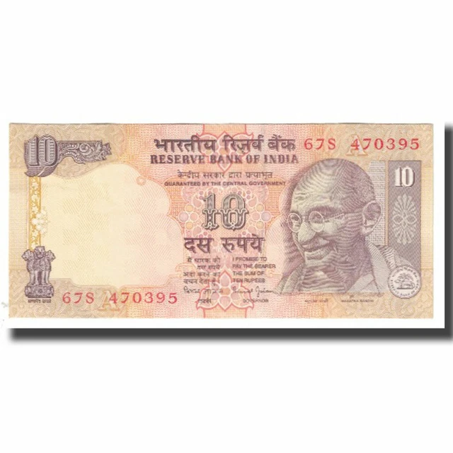[#174868] Banknote, India, 10 Rupees, KM:89c, UNC(65-70)