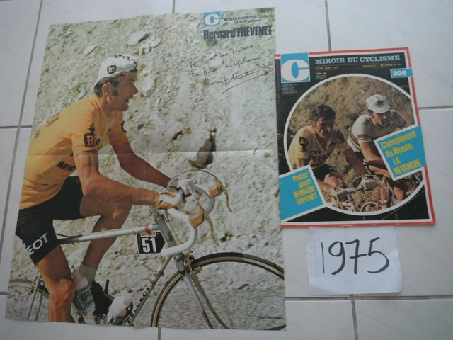 Revue Miroir Du Cyclisme N°205 - 1975 - Les étapes De Thevenet - Comme Neuve