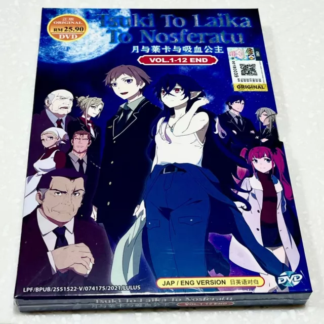 Tsuki To Laika Nosferatu Ep.1 - 12 End (DVD)