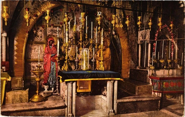 CPA AK JERUSALEM Le Calvaire Golgatha ISRAEL (751897)