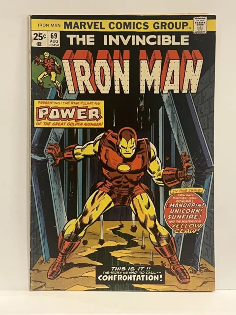 The Invincible IRON MAN #69 Marvel 1974 Man-thing Stamp Intact/ High Grade