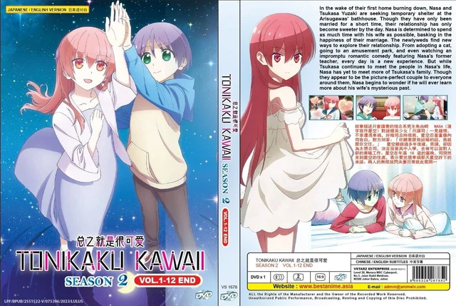 ENGLISH DUBBED Kanojo, Rent-a-Girlfriend Season 2 (VOL.1-12End) DVD All  Region