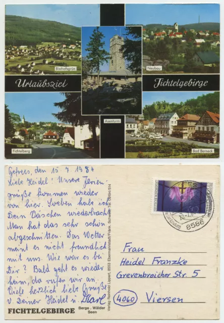 48219 - Urlaubsziel Fichtelgebirge - Ansichtskarte, gelaufen gefrees 20.7.1984
