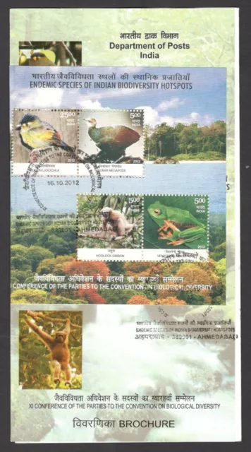 India 2012 Indian Biodiversity Hotspots MS used brochure