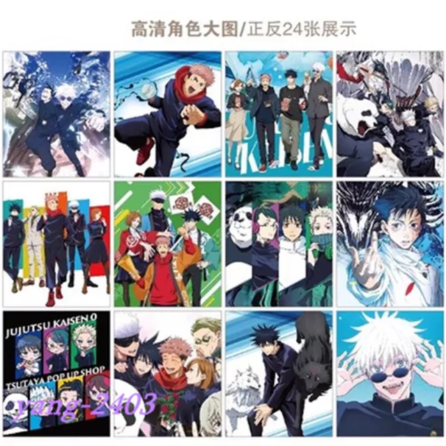 JUJUTSU KAISEN GOJO Satoru 20242025 TwoYear Desktop Calendar Student