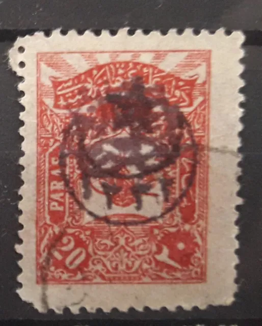 Fr. Colonies , Syr. 1920 , Arab Kingdom SG# K57  ,  used