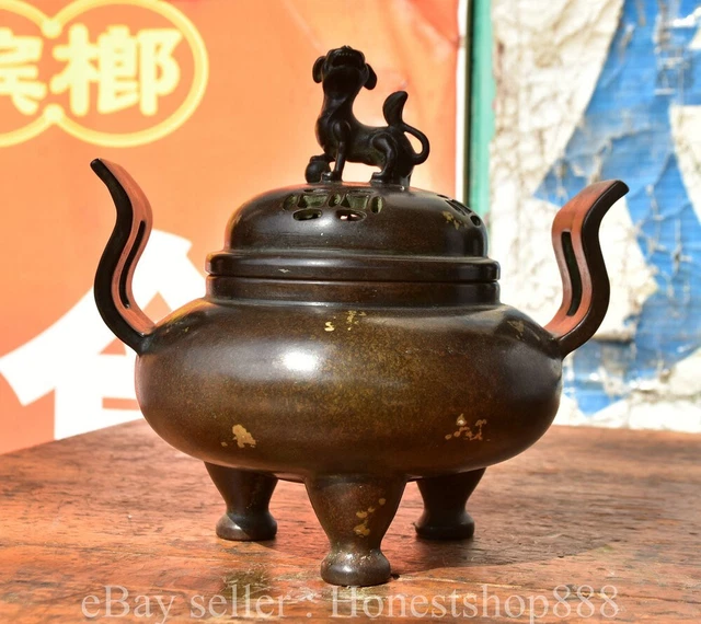 6.8" Ming Xuande Chinese Pure Bronze Dynasty Loin Beast censer incense burner