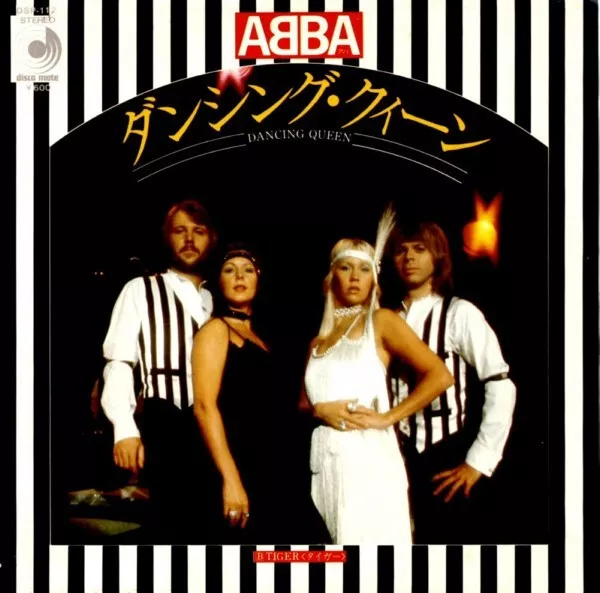 Abba Tres Rare Vinyl 45T Pressage Japon "Dancing Queen" Excellent Etat