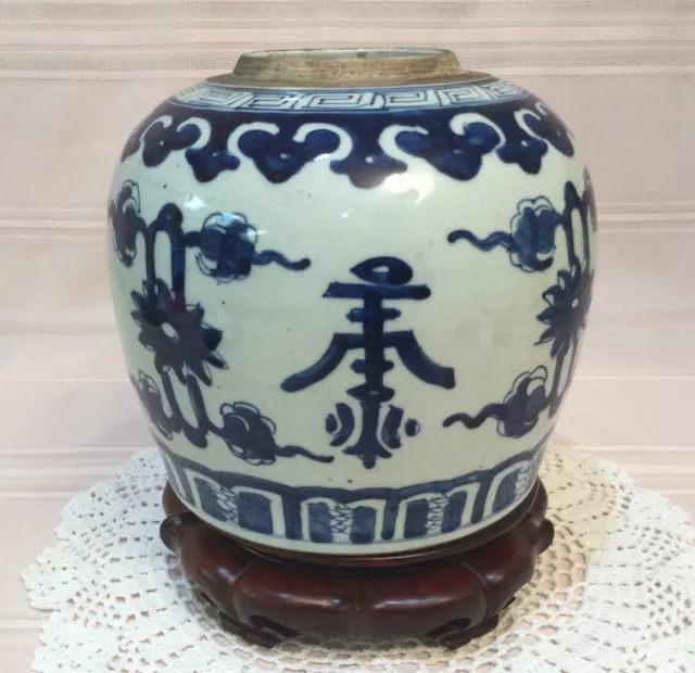 Antique KANGXI Period Chinese Porcelain Blue & White Ginger Jar 8” Tall