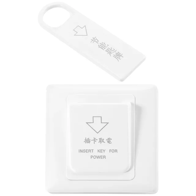 High Grade Hotel Magnetic Card Switch Energy Saving Switch Insert Key For  I8T3