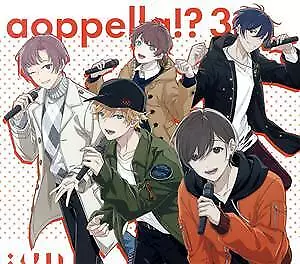 Aopera -Aoppella -3 First Limited Edition/Lil Happy Ver./Aopera -