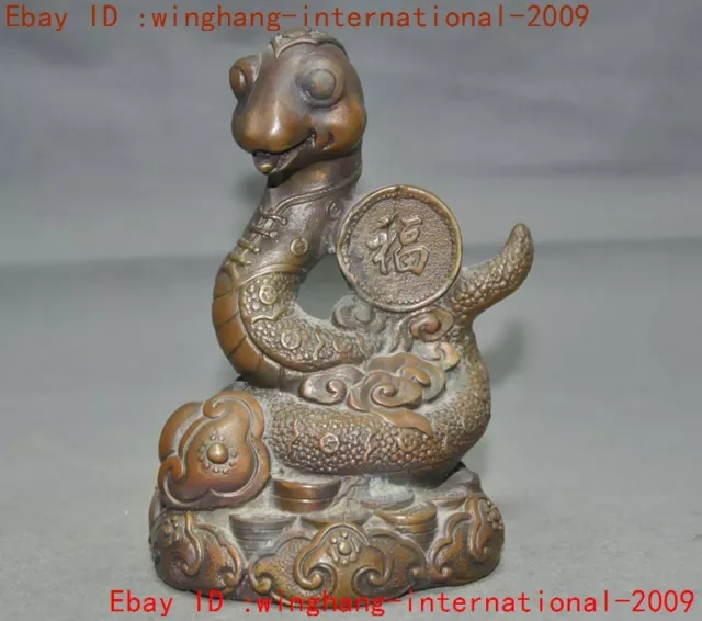 6"Old China Feng Shui Bronze wealth coin Ruyi Chinese Zodiac animal snake statue