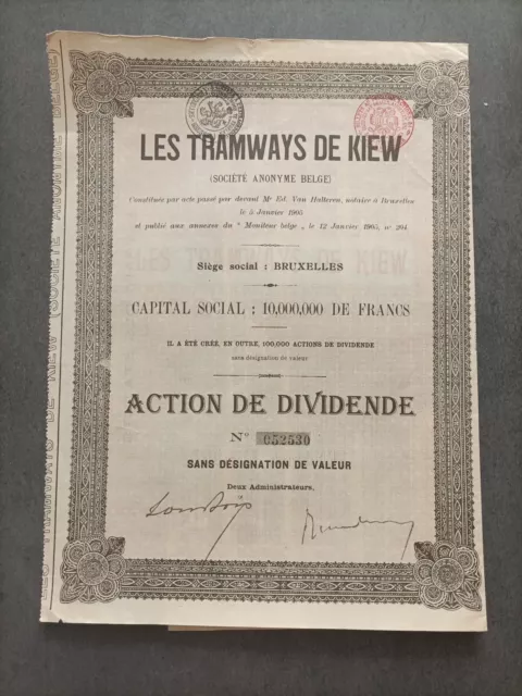 Ancien Titre Action Les Tramways De Kiev, 1905