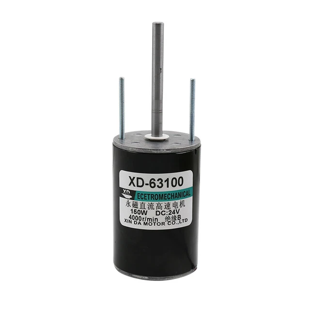 XD-63100 Permanent magnet DC Motor 12V 2000RPM/24V 4000RPM 50W Adjustable speed