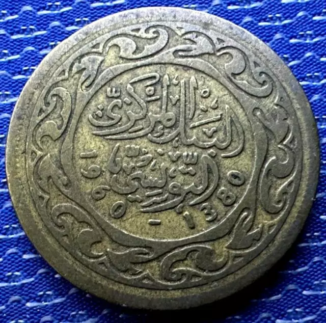 1960 Tunisia 20 Millimes coin  ( 1380 )      #K2523