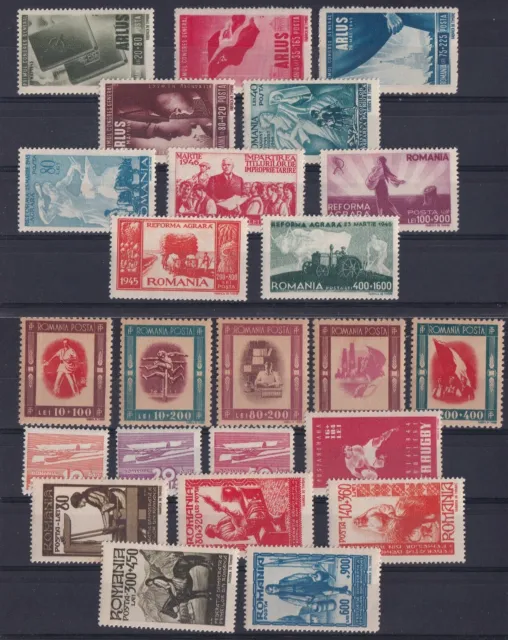 Romania  Lot Of 40+ Stamps Mnh / Mh