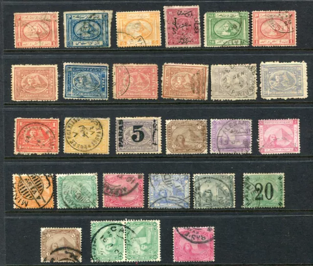 EGYPT Old SPHINX M&U Lot 28 Stamps