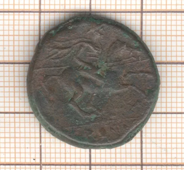 Syracuse tyran Hieron II 274-216 bc   double litra bronze 17g