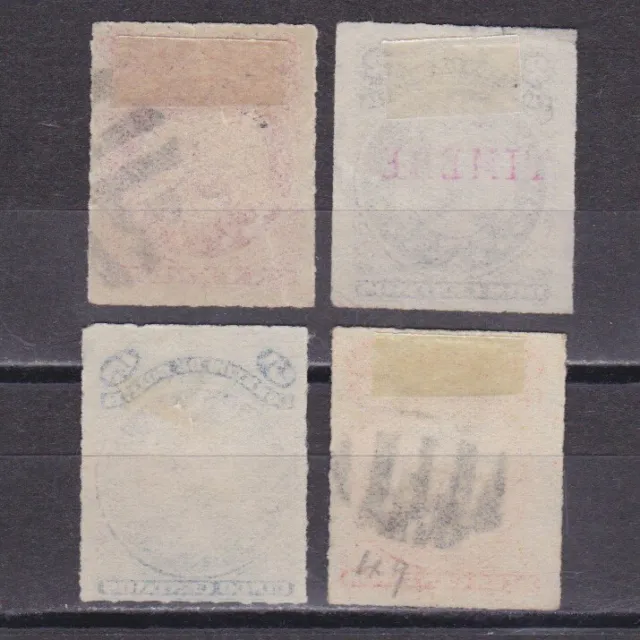 BOLIVIA 1887, Sc# 24-27, CV $22, Used 2