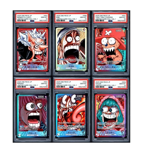 6 PIECE CONSECUTIVE One Piece Base Shop Limited Card Collection