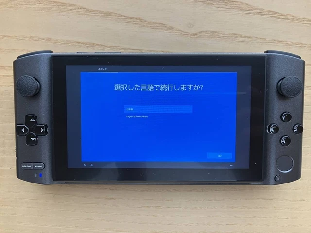 PC Portable Gaming GPD WIN2 - Processeur M3-7Y30, 8 Go RAM, 128 Go SSD - Occasion Bon état