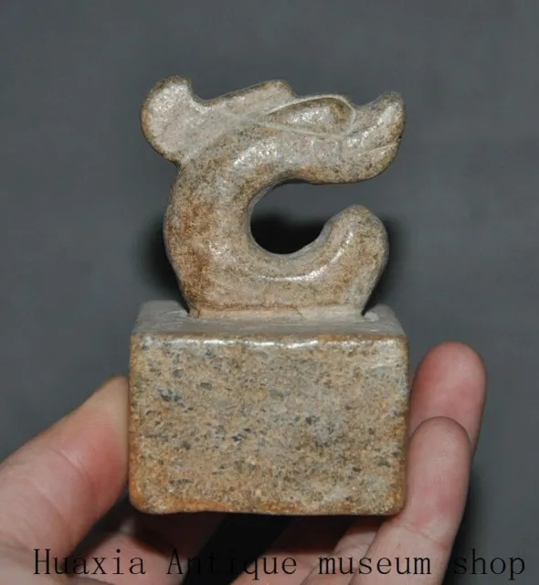 3"China Hongshan culture Old Jade stone carved Dragon hook seal Stamp signet