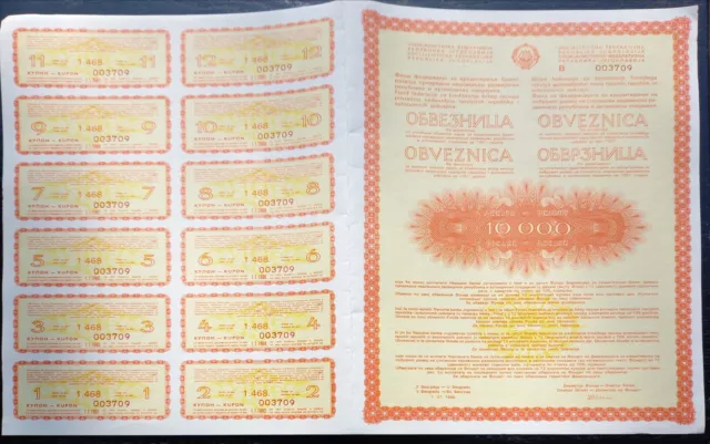 YUGOSLAVIA 10000 Dinara Obveznica / Bond / Stock / Banknote 1988