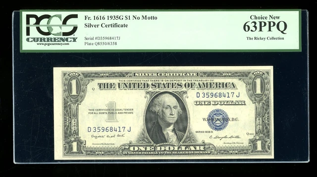 DBR $1 1935-G Silver Fr. 1616 No Motto DJ Block PCGS 63 PPQ Serial D35968417J