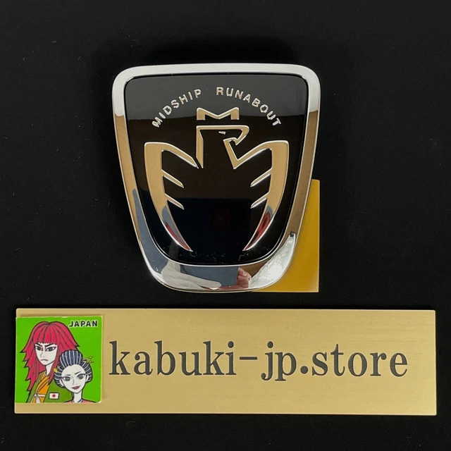 Toyota Genuine 75314-17020 MR2 Spyder Midship Runabout Front Emblem Black Japan