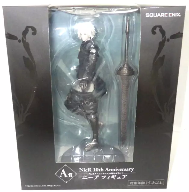 Aitai☆Kuji NieR Game Series 10th Anniversary Square Enix INDIVIDUALS RARE  YoRHa Prize 2P Figurine