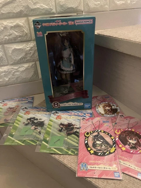 Figurine Ichiban Kuji Uma Musume Pretty Derby - Rice Shower - Édition Limitée 6